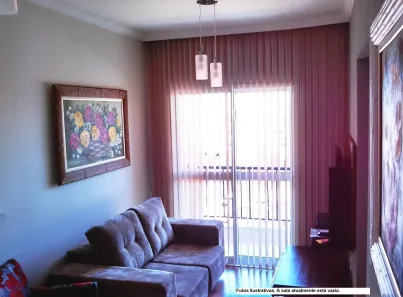 Apartamento com 2 Quartos para venda ou aluguel, 50m² no Residencial Bosque dos Ipês, São José dos Campos