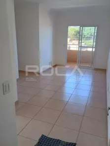 Apartamento com 2 Quartos para alugar, 62m² no Jardim Zara, Ribeirão Preto