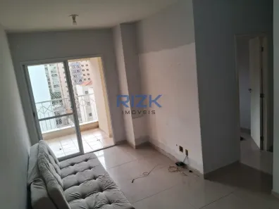 Apartamento com 2 Quartos à venda, 65m² no Liberdade, São Paulo