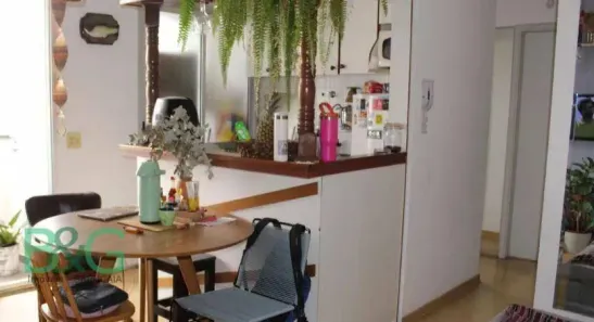 Apartamento com 2 Quartos à venda, 50m² no Santa Cecília, São Paulo