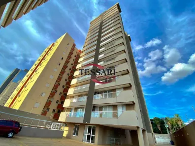 Apartamento com 2 Quartos para alugar, 78m² no Estância Matinha, São José do Rio Preto
