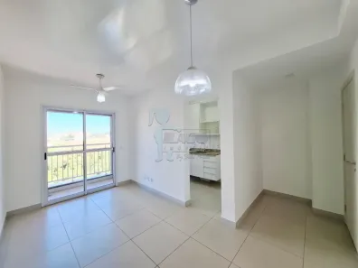 Apartamento com 2 Quartos para alugar, 55m² no Jardim Palma Travassos, Ribeirão Preto