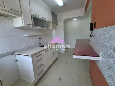 Apartamento com 2 Quartos para venda ou aluguel, 70m² no Centro, Caraguatatuba