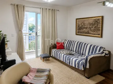 Apartamento com 2 Quartos à venda, 55m² no Vila Progresso, Campinas
