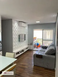 Apartamento com 3 Quartos à venda, 72m² no São Bernardo, Campinas