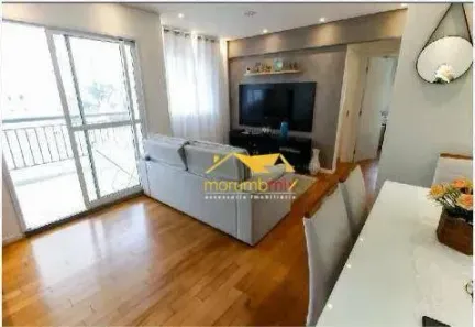 Apartamento com 2 Quartos à venda, 69m² no Vila Andrade, São Paulo