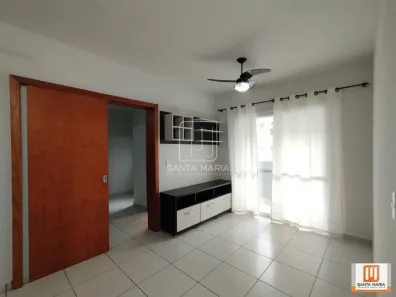 Apartamento com 1 Quarto para alugar, 46m² no Jardim Botânico, Ribeirão Preto