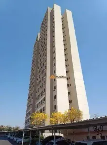 Apartamento com 2 Quartos à venda, 50m² no Campos Elíseos, Ribeirão Preto