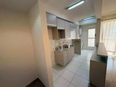 Apartamento com 2 Quartos para alugar, 78m² no Gleba Fazenda Palhano, Londrina