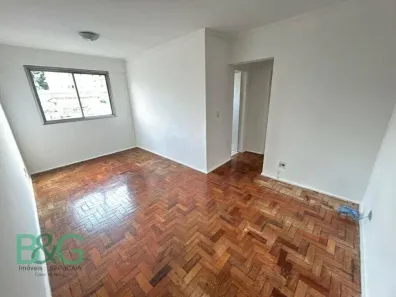 Apartamento com 2 Quartos à venda, 62m² no Freguesia do Ó, São Paulo