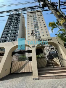 Apartamento com 2 Quartos à venda, 75m² no Moema, São Paulo