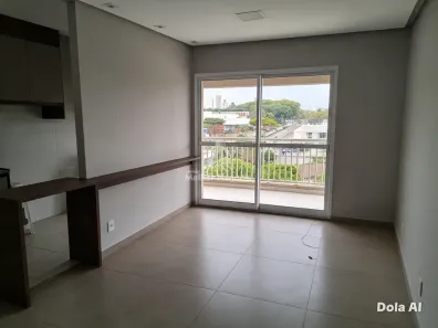 Apartamento com 2 Quartos para alugar, 55m² no Parque Itália, Campinas