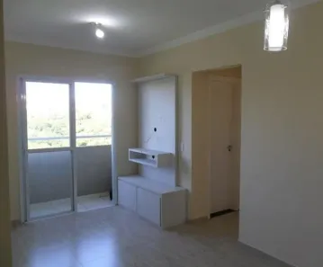 Apartamento com 2 Quartos à venda, 50m² no Vila Haro, Sorocaba
