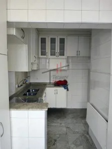 Apartamento com 2 Quartos à venda, 54m² no Chácara Santo Antônio (Zona Leste), São Paulo