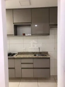 Apartamento com 1 Quarto para alugar, 32m² no Ipiranga, Ribeirão Preto