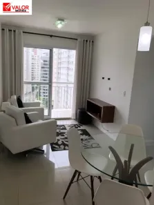 Apartamento com 2 Quartos para alugar, 57m² no Vila Andrade, São Paulo