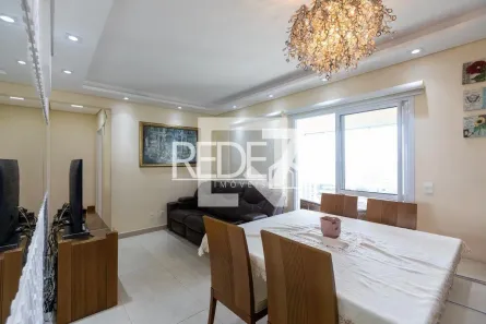 Apartamento com 2 Quartos à venda, 67m² no Taquaral, Campinas