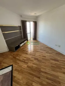 Apartamento com 2 Quartos para alugar, 64m² no Parque Senhor do Bonfim, Taubaté