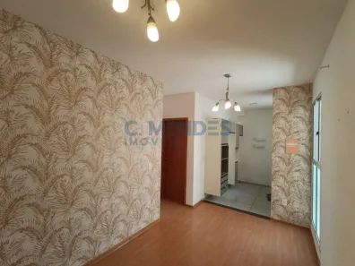 Apartamento com 2 Quartos para alugar, 47m² no Paupina, Fortaleza