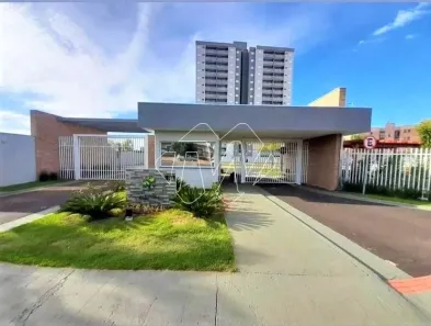 Apartamento com 2 Quartos para alugar, 60m² no Cidade Jardim, Araraquara