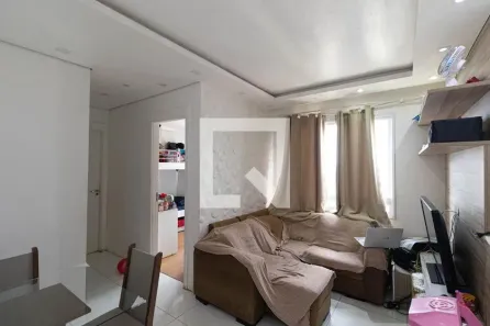 Apartamento com 2 Quartos à venda, 48m² no Jardim Nossa Senhora do Carmo, São Paulo