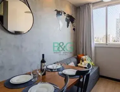 Apartamento com 2 Quartos à venda, 35m² no Brás, São Paulo