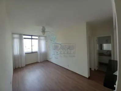 Apartamento com 1 Quarto à venda, 47m² no Centro, Ribeirão Preto