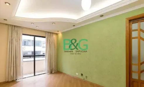 Apartamento com 2 Quartos à venda, 60m² no Macedo, Guarulhos