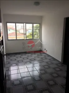 Apartamento com 2 Quartos à venda, 45m² no Vila Domitila, São Paulo
