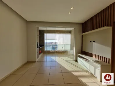 Apartamento com 2 Quartos à venda, 81m² no Nova Aliança, Ribeirão Preto