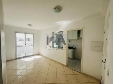 Apartamento com 2 Quartos à venda, 49m² no Jaguaré, São Paulo