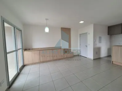 Apartamento com 2 Quartos para alugar, 62m² no Jardim Bandeirantes, Araraquara