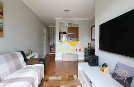 Apartamento com 2 Quartos à venda, 45m² no Jardim Ampliação, São Paulo