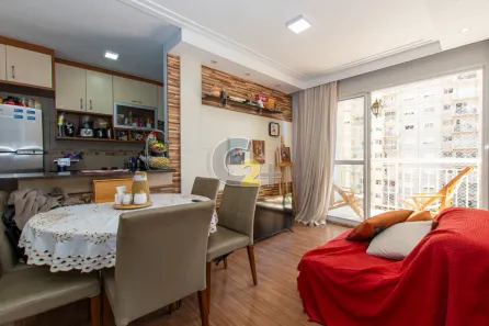 Apartamento com 2 Quartos à venda, 54m² no Barra Funda, São Paulo