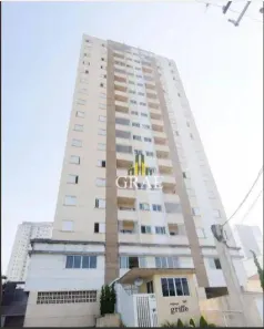 Apartamento com 2 Quartos à venda, 54m² no Centro, São Bernardo do Campo