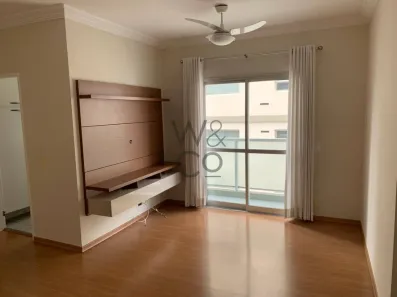 Apartamento com 2 Quartos para alugar, 63m² no Brooklin Novo, São Paulo