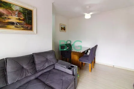 Apartamento com 2 Quartos à venda, 48m² no Barra Funda, São Paulo