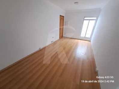 Apartamento com 2 Quartos para alugar, 50m² no Vila Gustavo, São Paulo