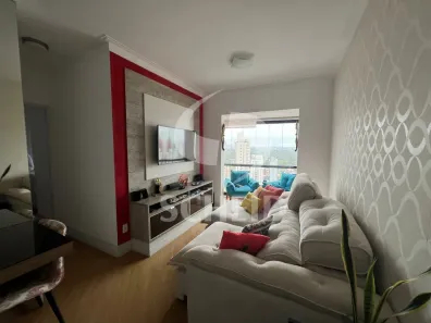 Apartamento com 2 Quartos à venda, 45m² no Chácara Santo Antônio (Zona Sul), São Paulo