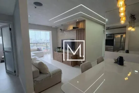 Apartamento com 2 Quartos à venda, 68m² no Ipiranga, São Paulo