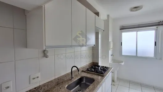 Apartamento com 2 Quartos para alugar, 54m² no Nova Aliança, Ribeirão Preto