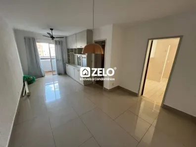 Apartamento com 1 Quarto para alugar, 79m² no Centro, Campinas