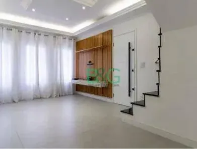 Sobrado com 2 Quartos à venda, 159m² no Jardim Textil, São Paulo