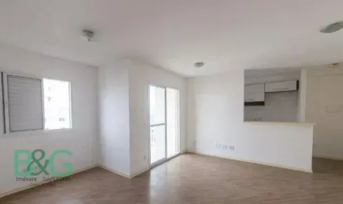 Apartamento com 2 Quartos à venda, 65m² no Brás, São Paulo