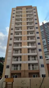 Apartamento com 2 Quartos à venda, 42m² no Vila Guaca, São Paulo