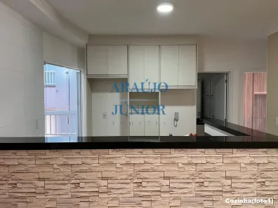 Apartamento com 2 Quartos à venda, 70m² no Loteamento Industrial Machadinho, Americana