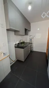 Apartamento com 2 Quartos à venda, 48m² no Fundação da Casa Popular, Campinas