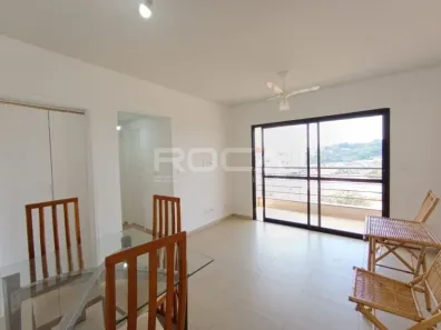 Apartamento com 1 Quarto para alugar, 48m² no Jardim Botânico, Ribeirão Preto