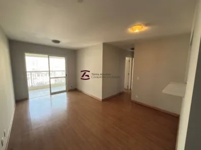 Apartamento com 2 Quartos à venda, 74m² no Jardim Paulista, São Paulo