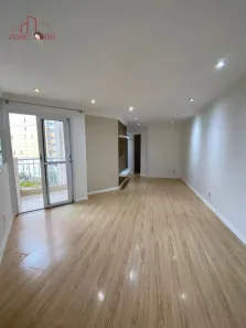 Apartamento com 3 Quartos à venda, 60m² no Jardim Marajoara, São Paulo